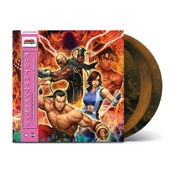 TEKKEN 5 (Limited Edition Deluxe Triple Vinyl)