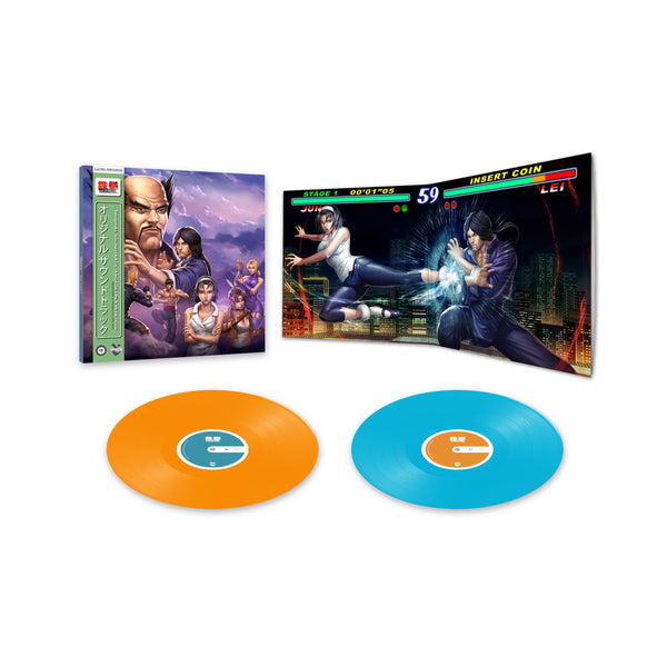 【激安アウトレット!】 TEKKEN 2 (Limited Edition Deluxe Double Vinyl) – Laced Records その他