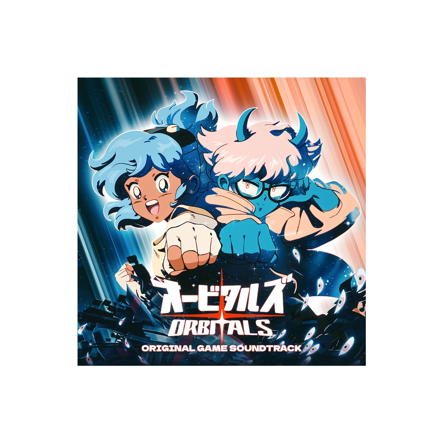 Digital – Laced Records
