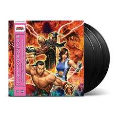 Tekken 5 - Album by Namco Sounds