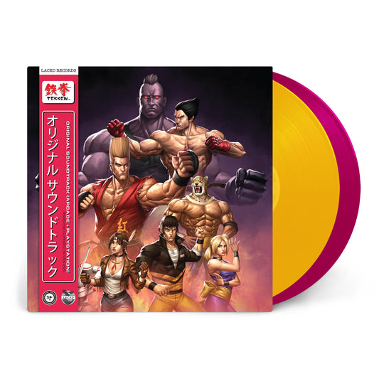 TEKKEN (Limited Edition Deluxe Double Vinyl)