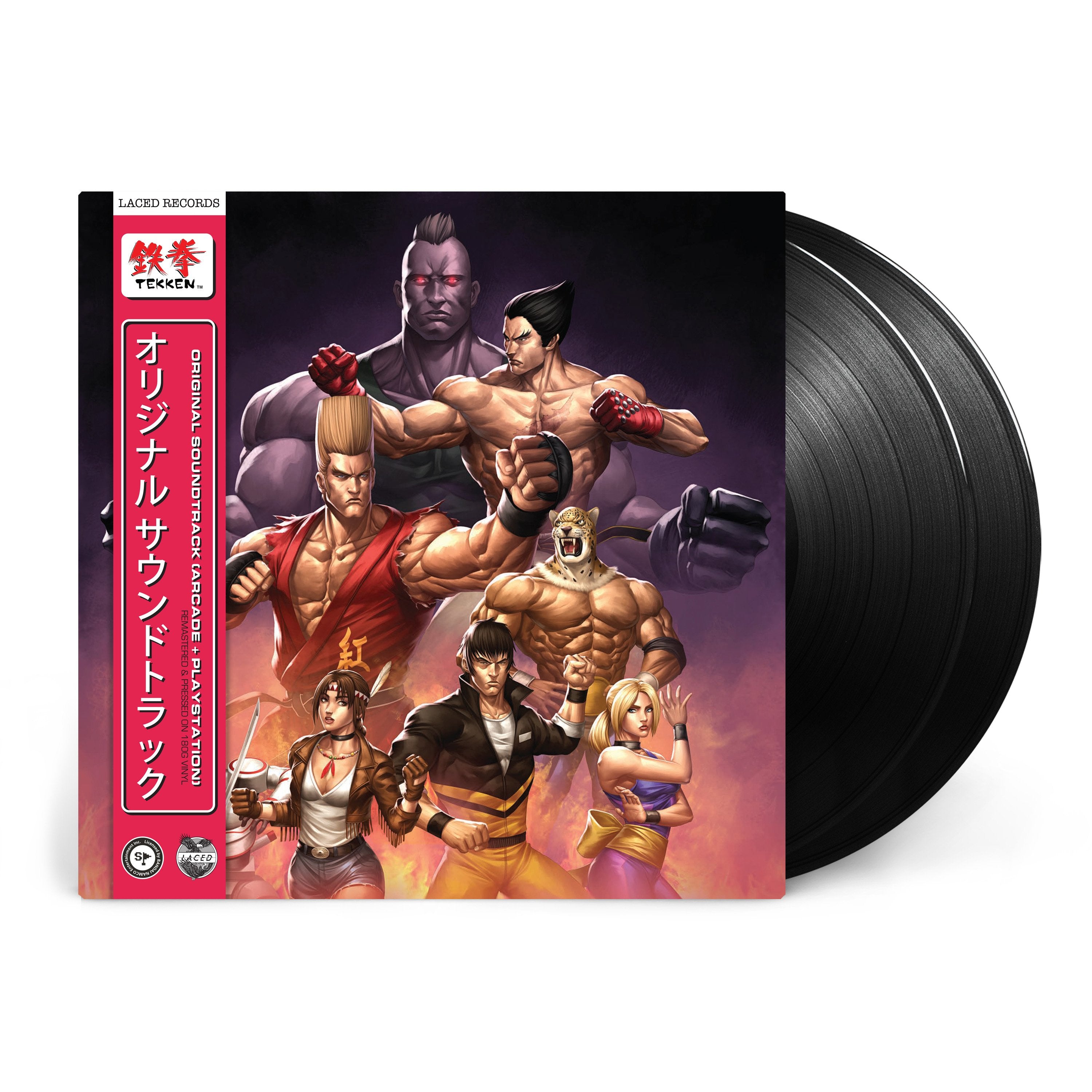 日本未発売限定盤鉄拳 鉄拳 2 セット OSTVINYL