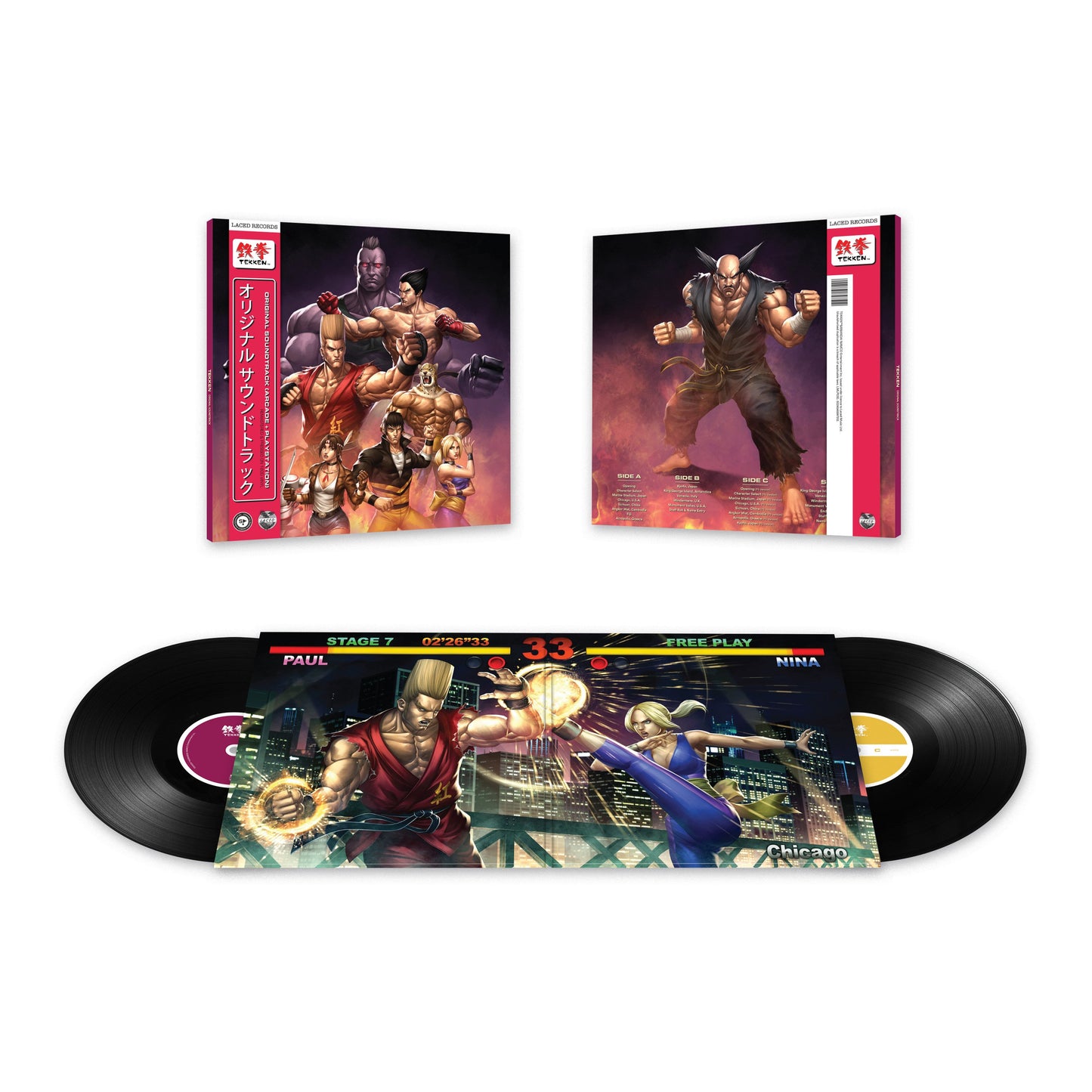 TEKKEN (Deluxe Double Vinyl)