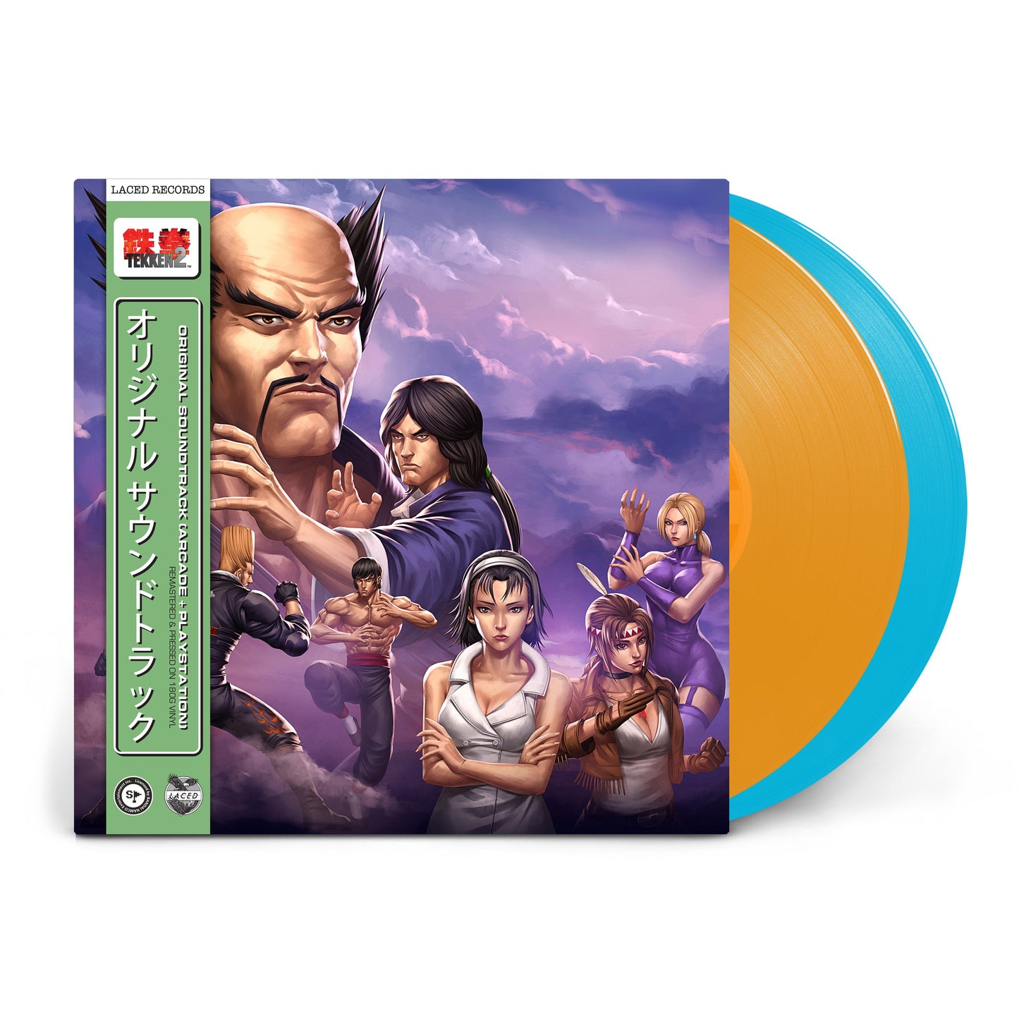TEKKEN 2 (Limited Edition Deluxe Double Vinyl)