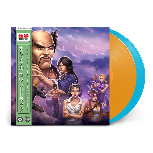 TEKKEN 2 (Limited Edition Deluxe Double Vinyl)