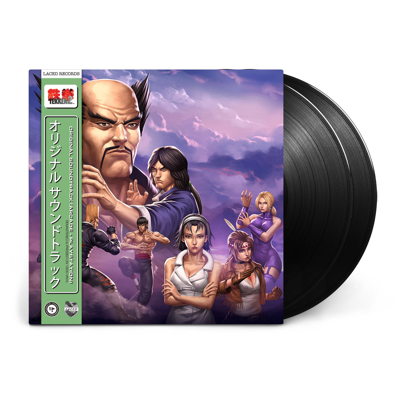 TEKKEN 2 (Deluxe Double Vinyl)