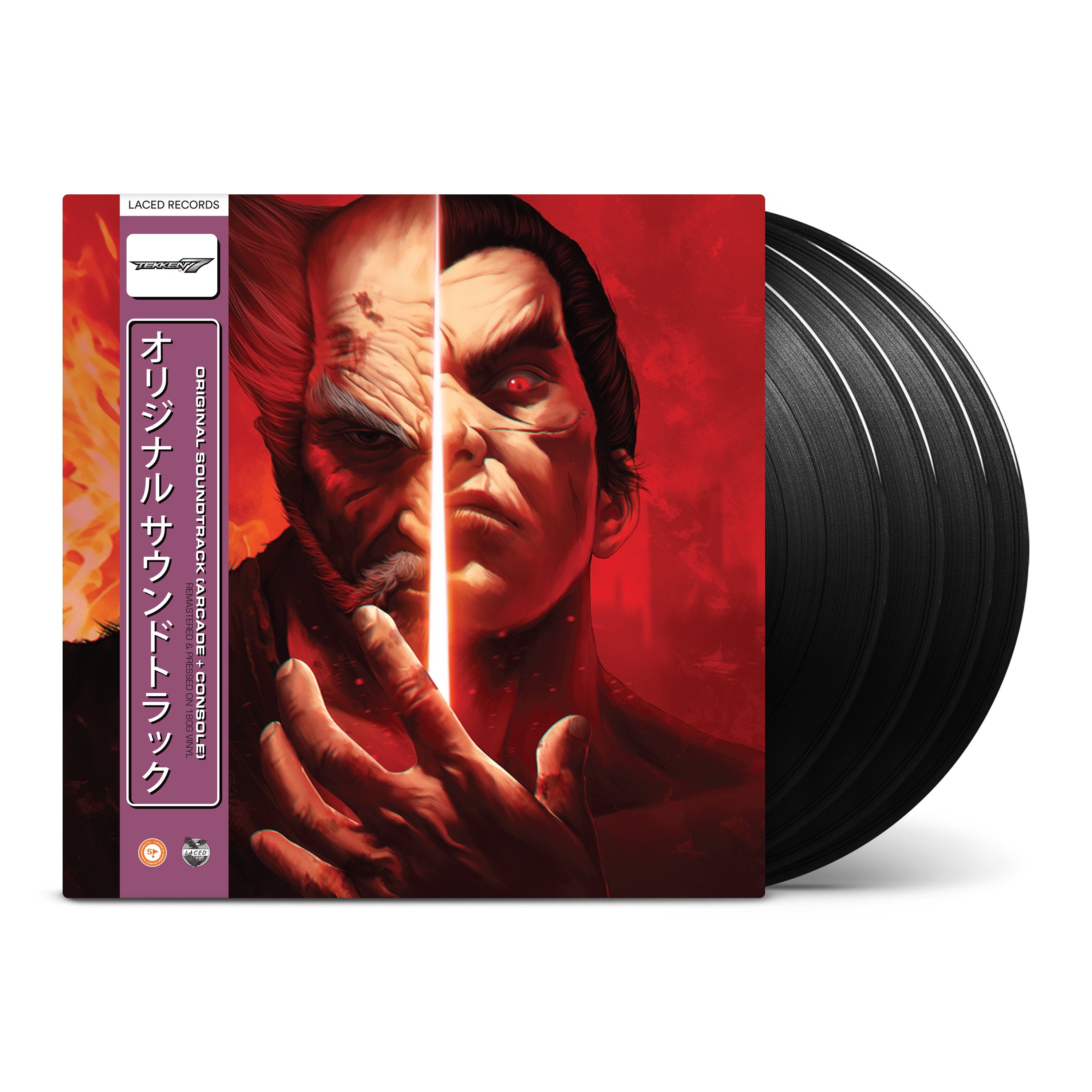 日本未発売限定盤鉄拳 鉄拳 2 セット OSTVINYL
